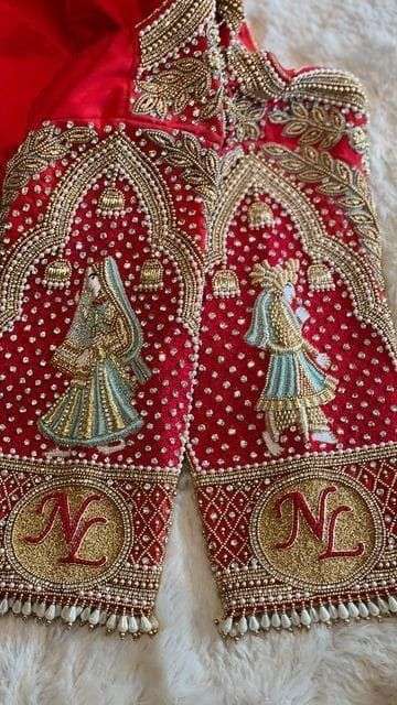 name initial blouse 